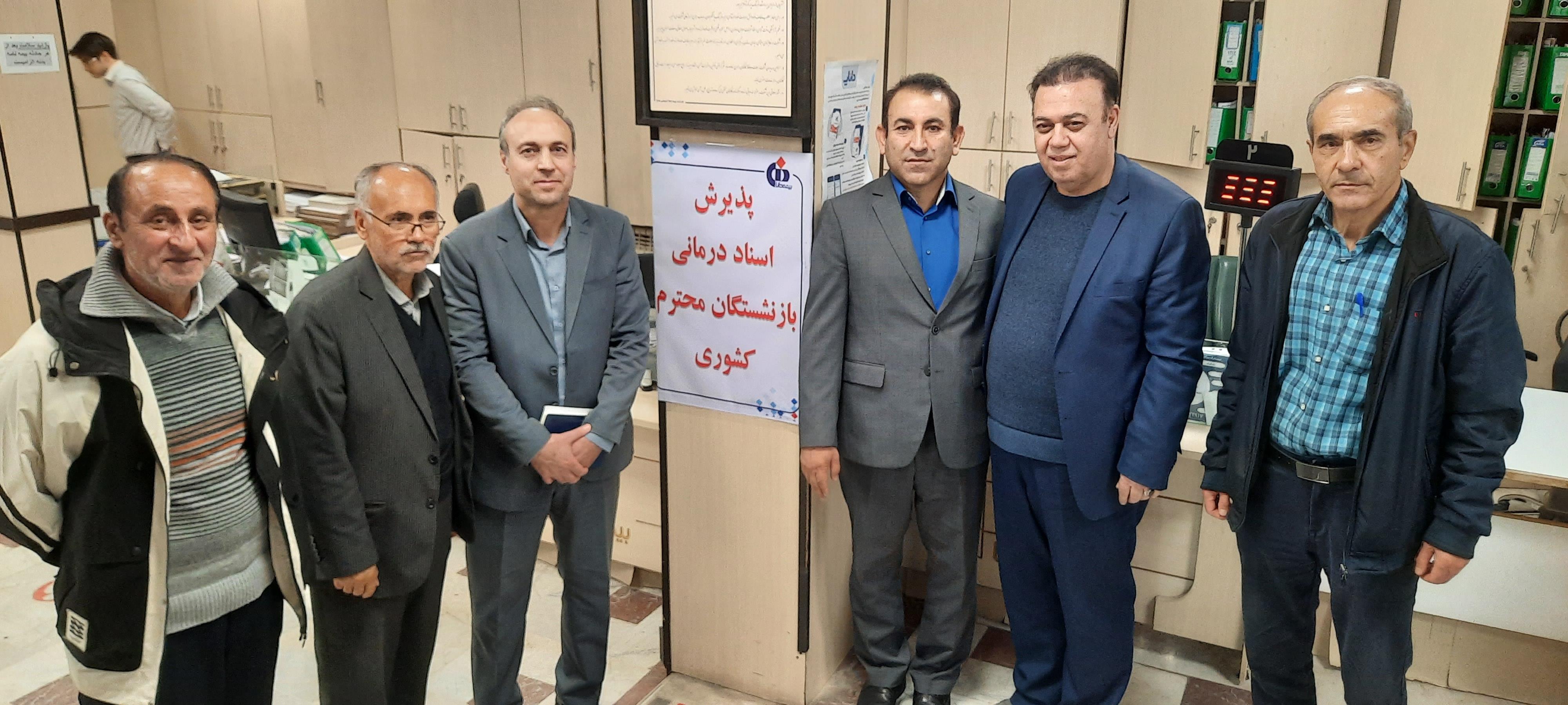 نشست مشترک بیمه دانا و صندوق بازنشستگی کشوری 2