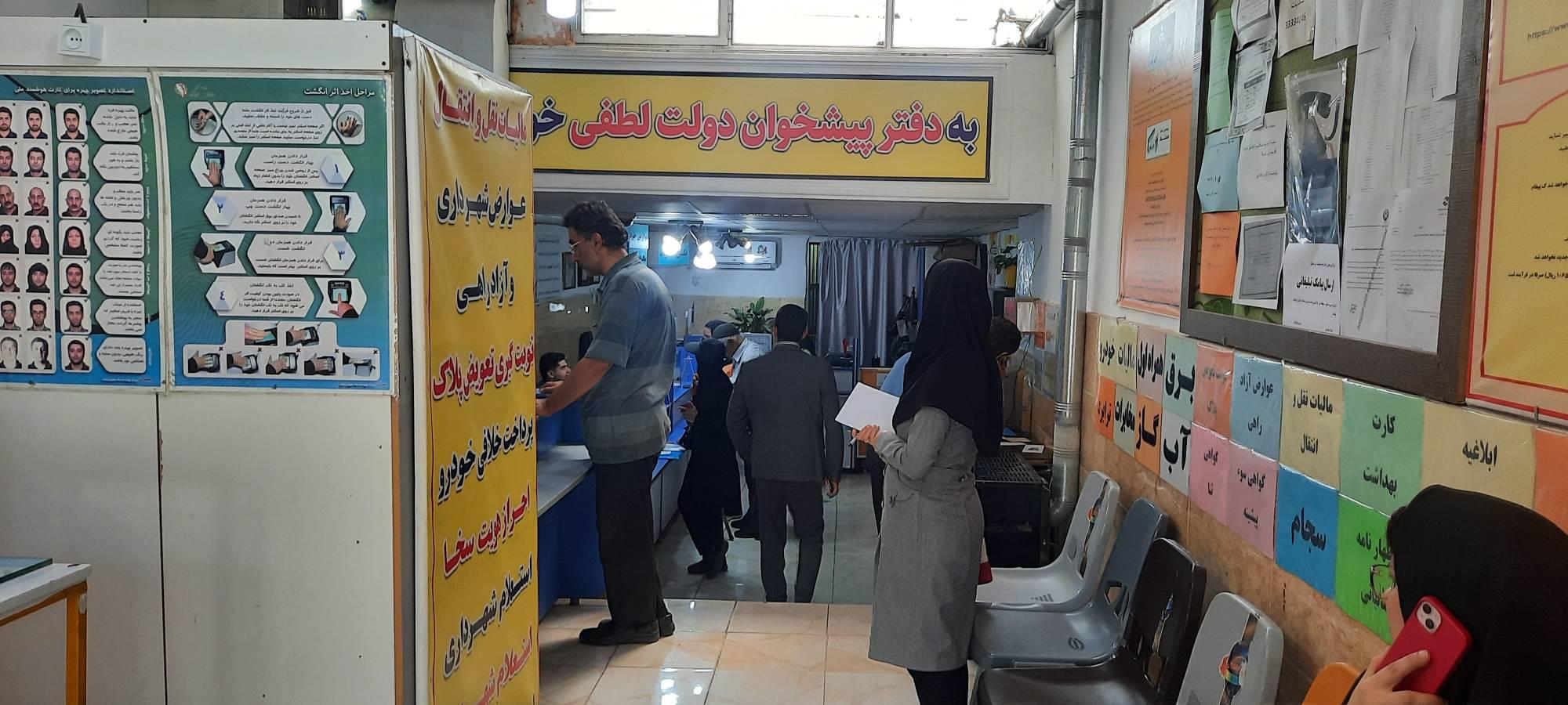 بازدید میدانی کمیته نظارت بیمه تکمیلی از مراکز طرف قرار داد 3