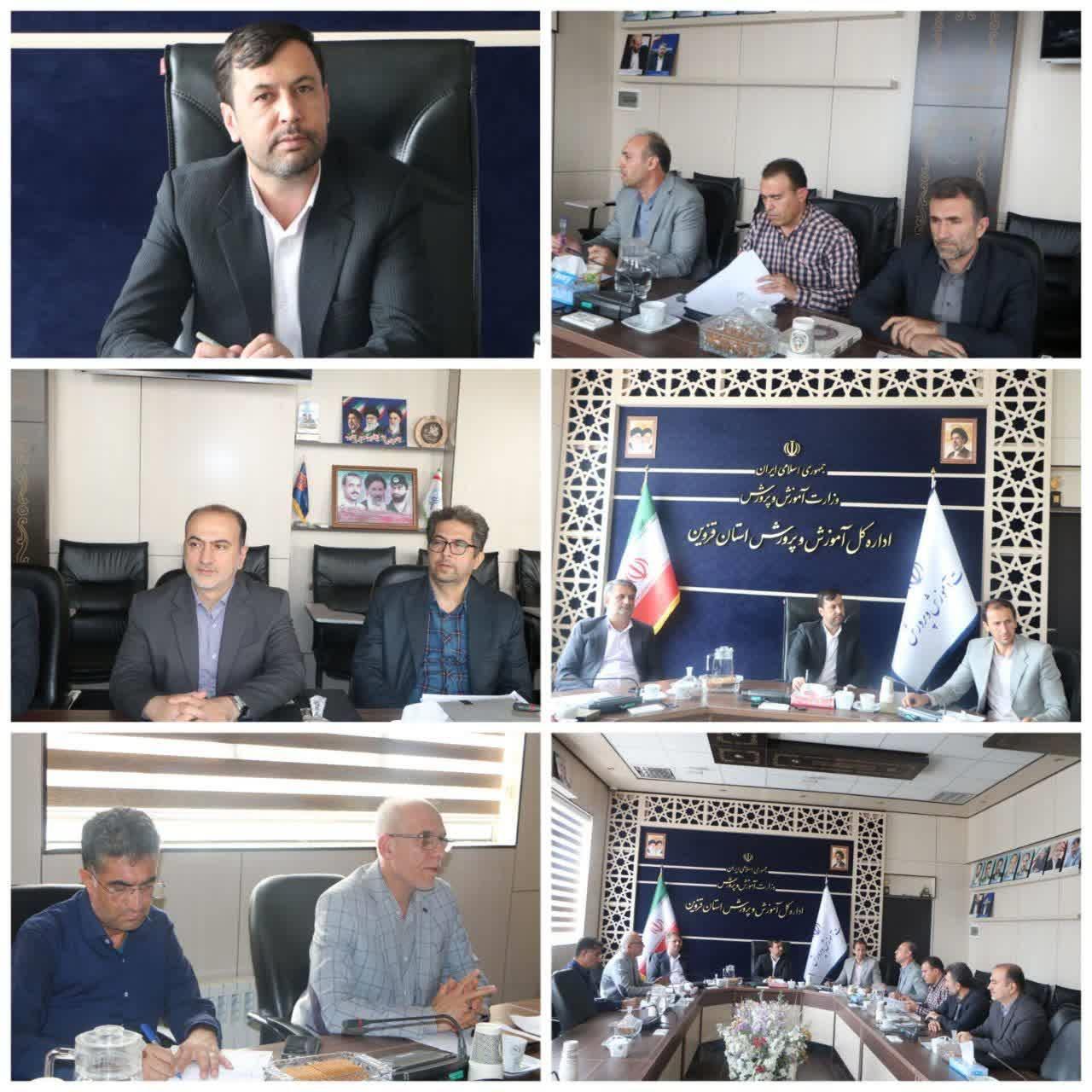 پیگیری مطالبات سنوات ارفاقی و تاکید بارگزاری اطلاعات سامانه شاغلین