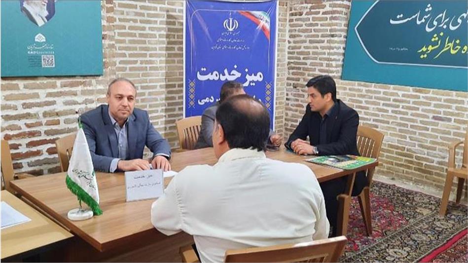 میز ارتباطات مردمی صندوق بازنشستگی کشوری در مصلی نماز جمعه قزوین برپا شد